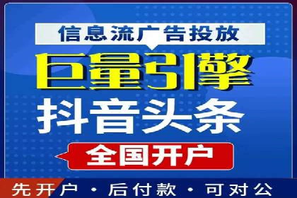 搜索引擎营销（SEM）在旅游行业的应用案例